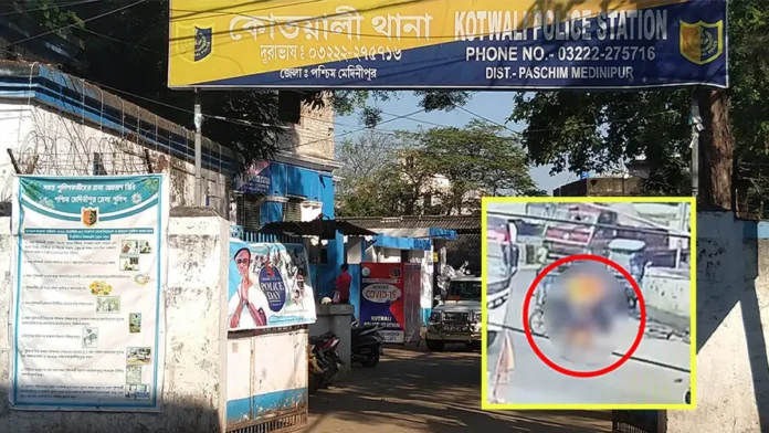 কোতয়ালি থানা। ছবি : সংগৃহীত